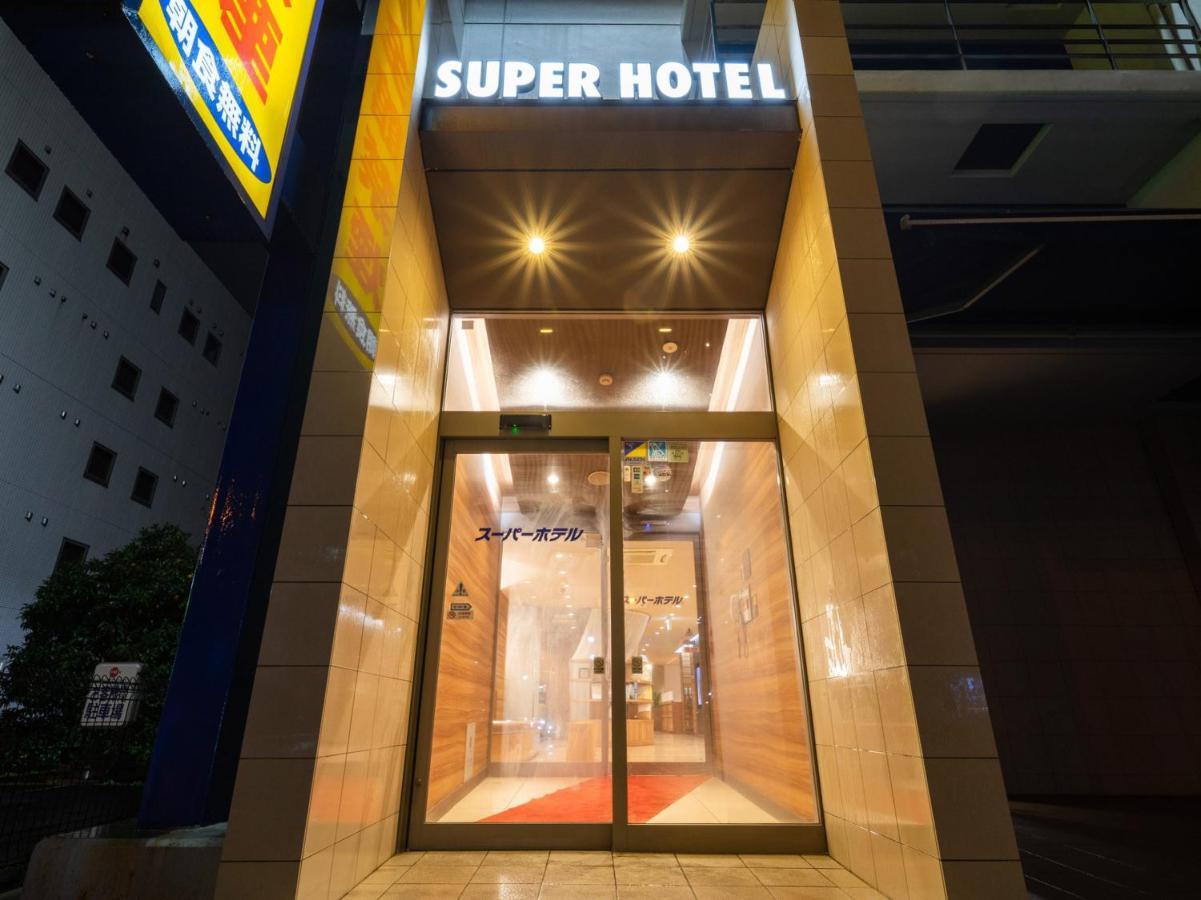Super Hotel Jr Fujiekimae Kinenkan Fuji  Eksteriør billede